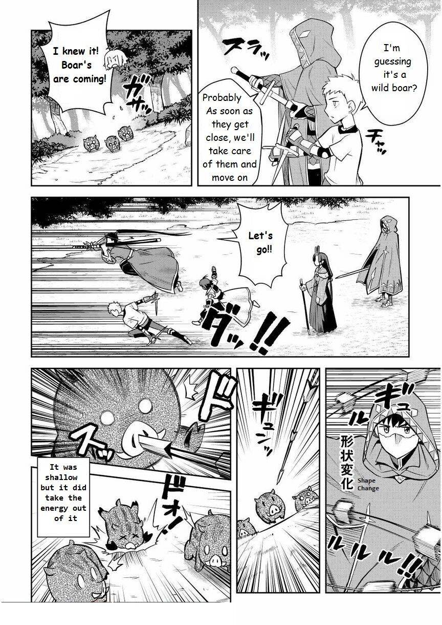 Page 12 of Chapter 72