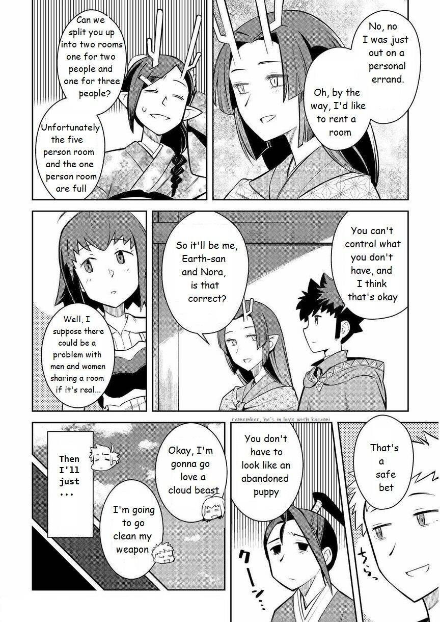 Page 16 of Chapter 72