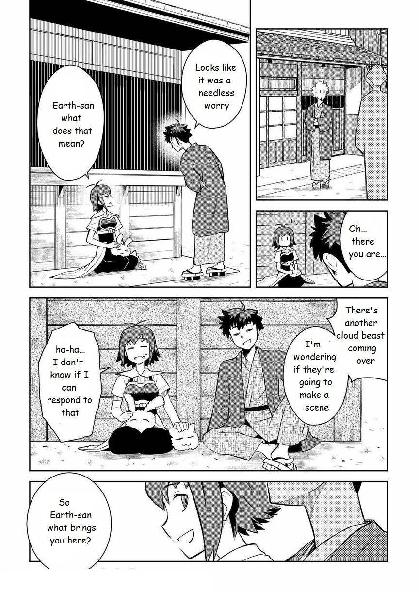 Page 18 of Chapter 72