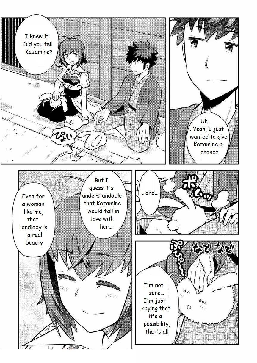 Page 19 of Chapter 72
