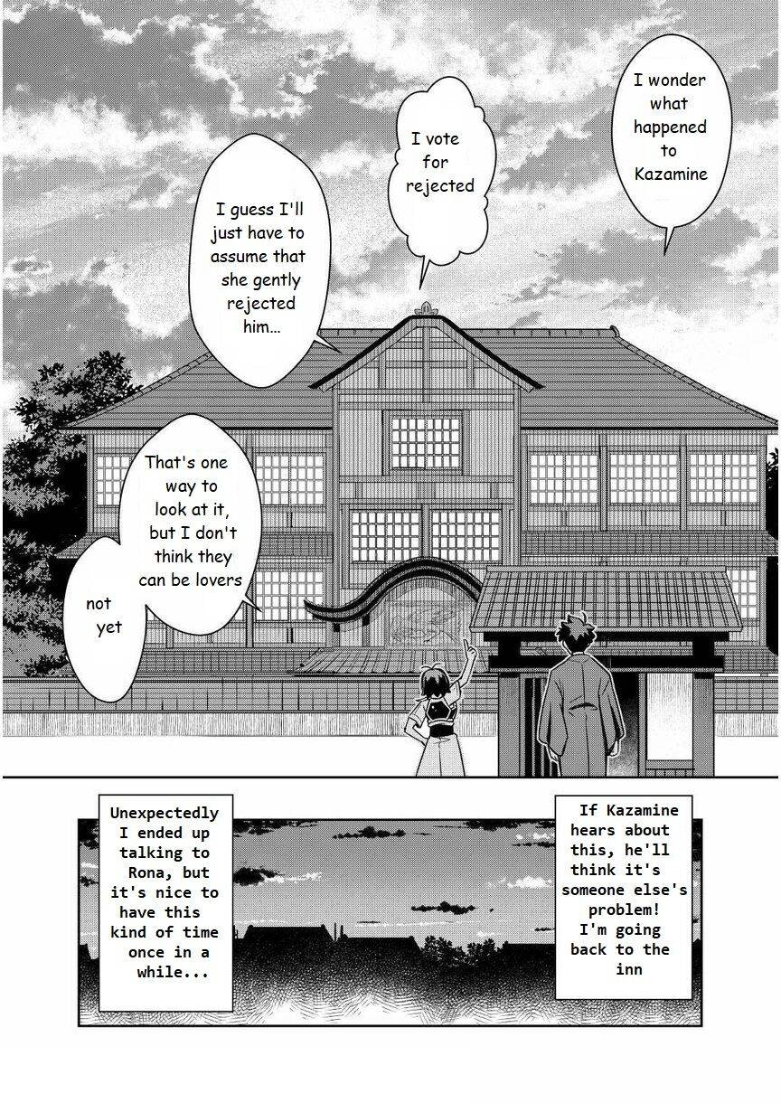 Page 22 of Chapter 72