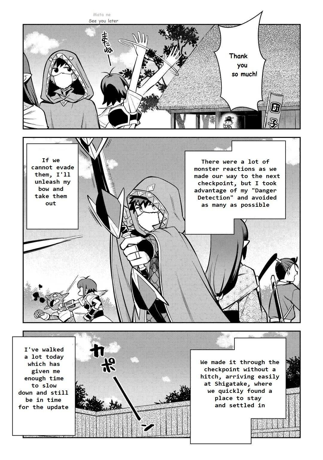 Page 7 of Chapter 73