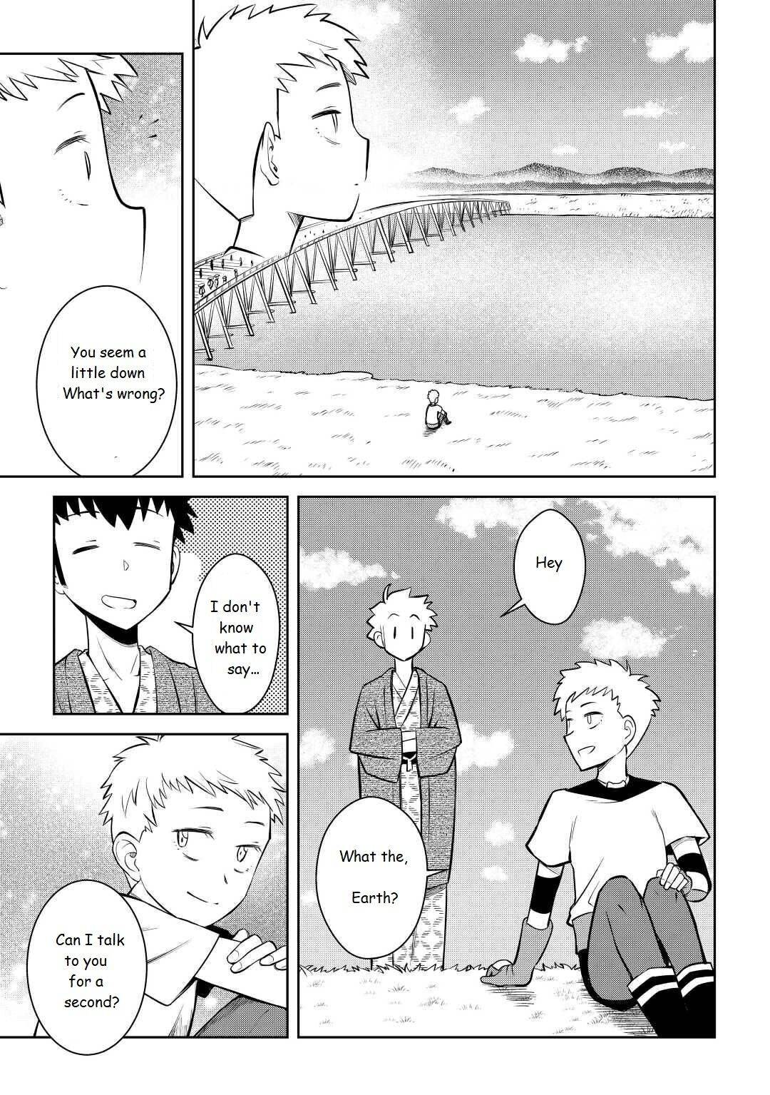 Page 9 of Chapter 73