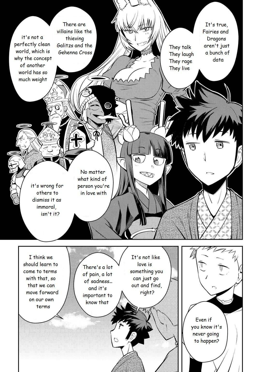 Page 11 of Chapter 73
