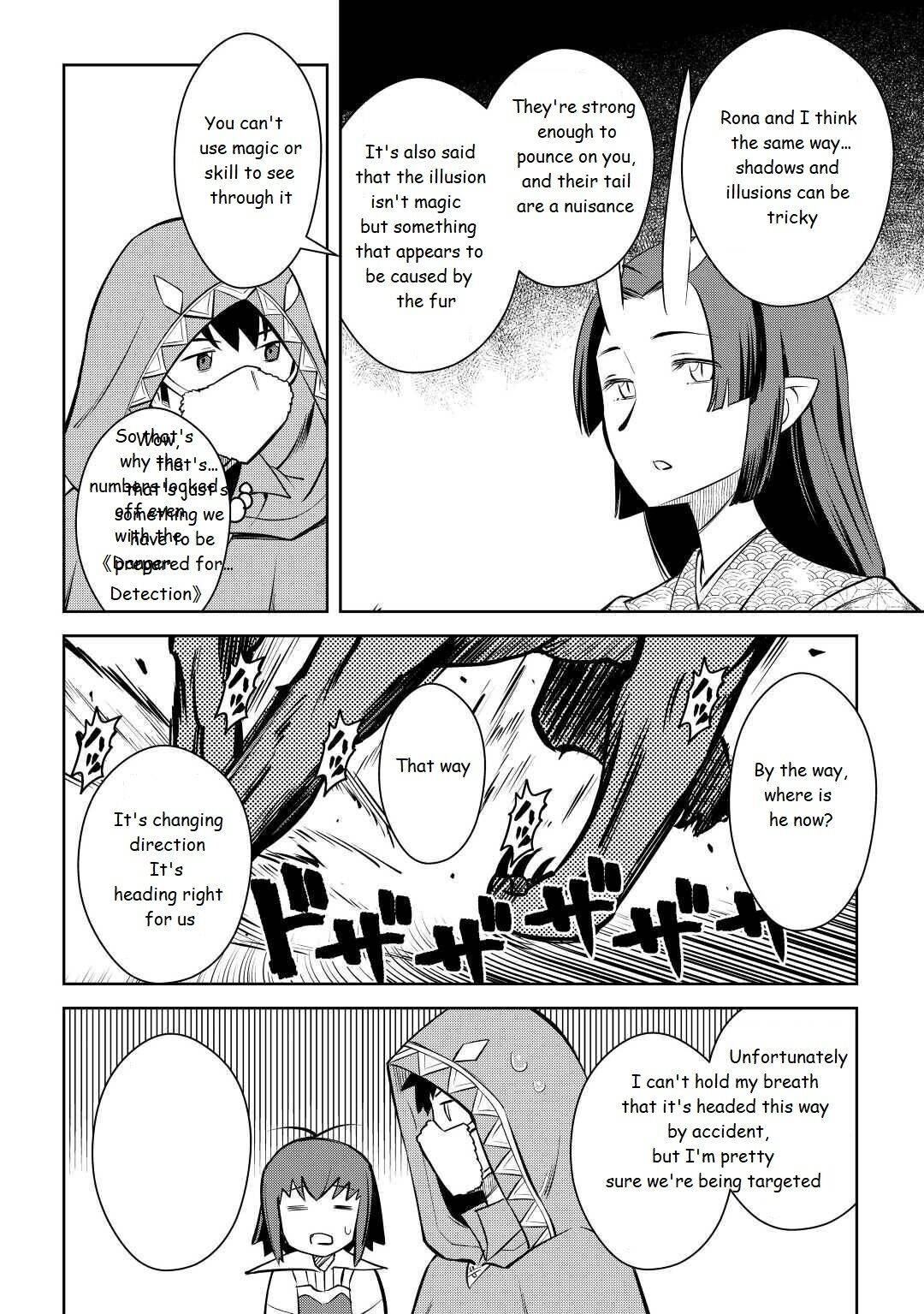 Page 18 of Chapter 73