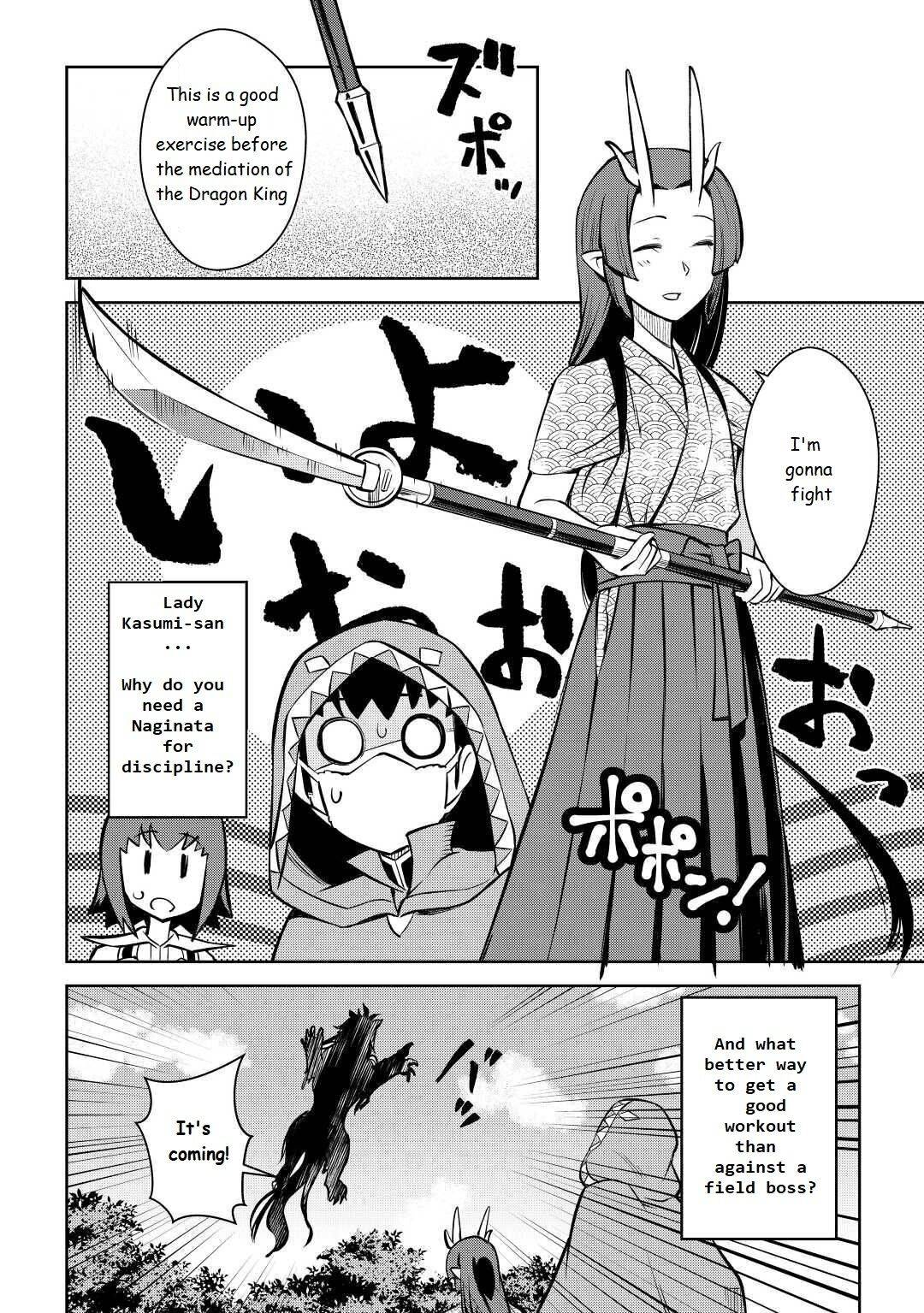 Page 20 of Chapter 73