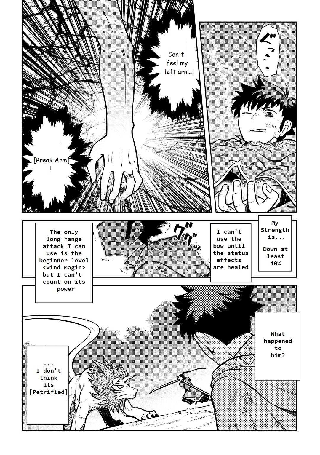 Page 10 of Chapter 74