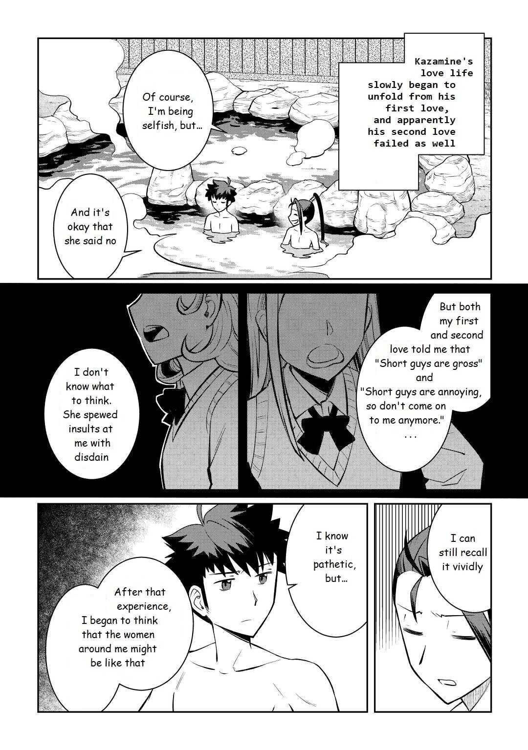 Page 6 of Chapter 75