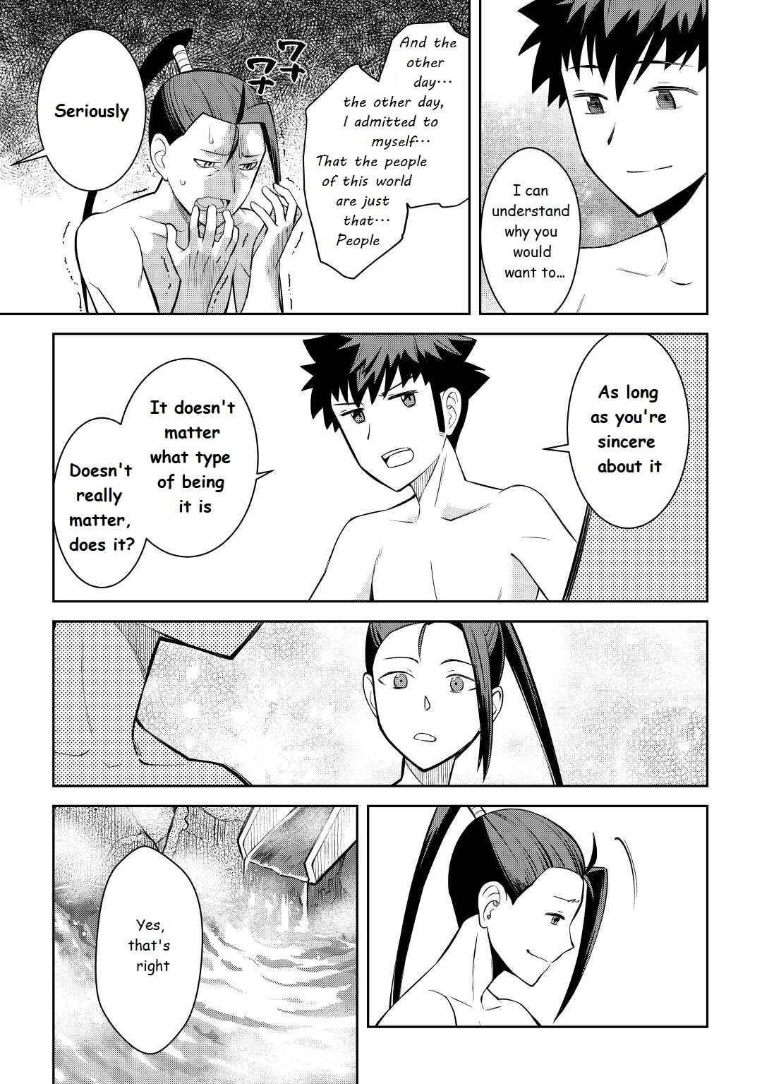 Page 9 of Chapter 75