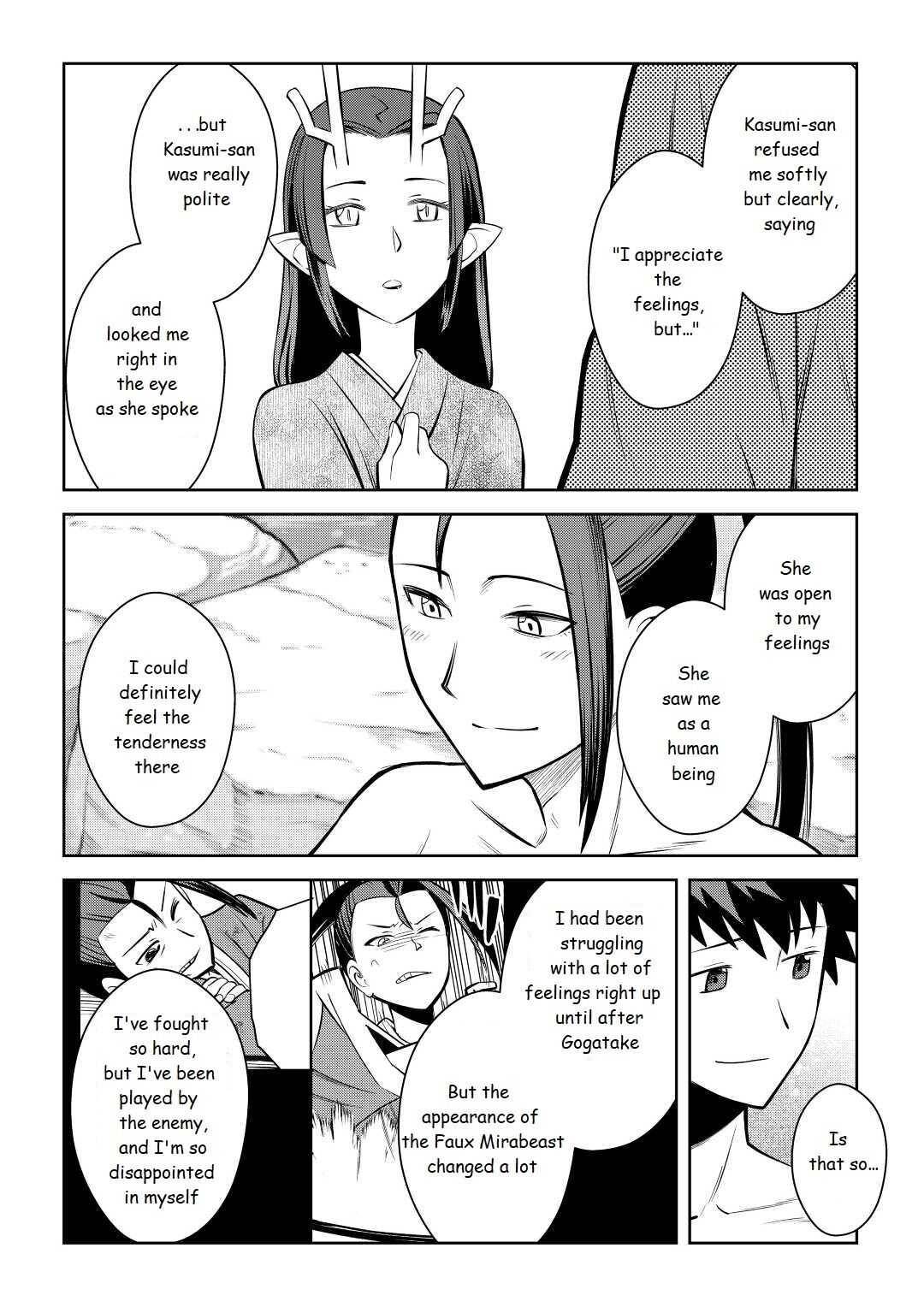 Page 10 of Chapter 75