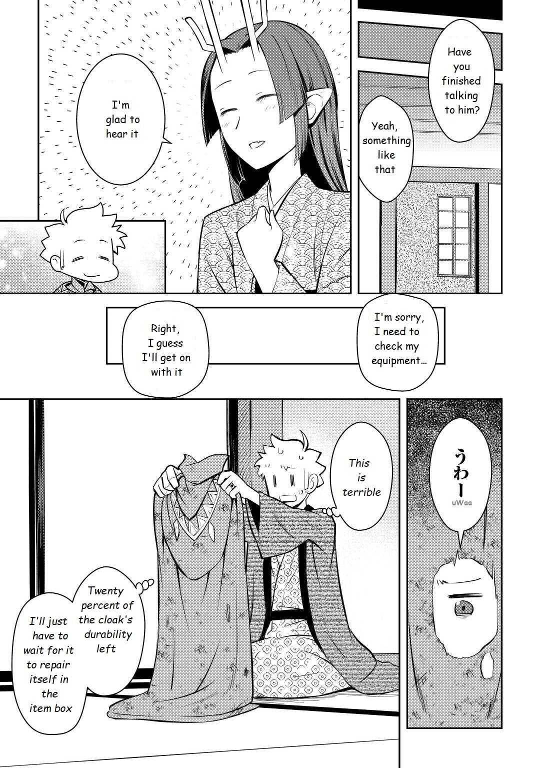 Page 13 of Chapter 75
