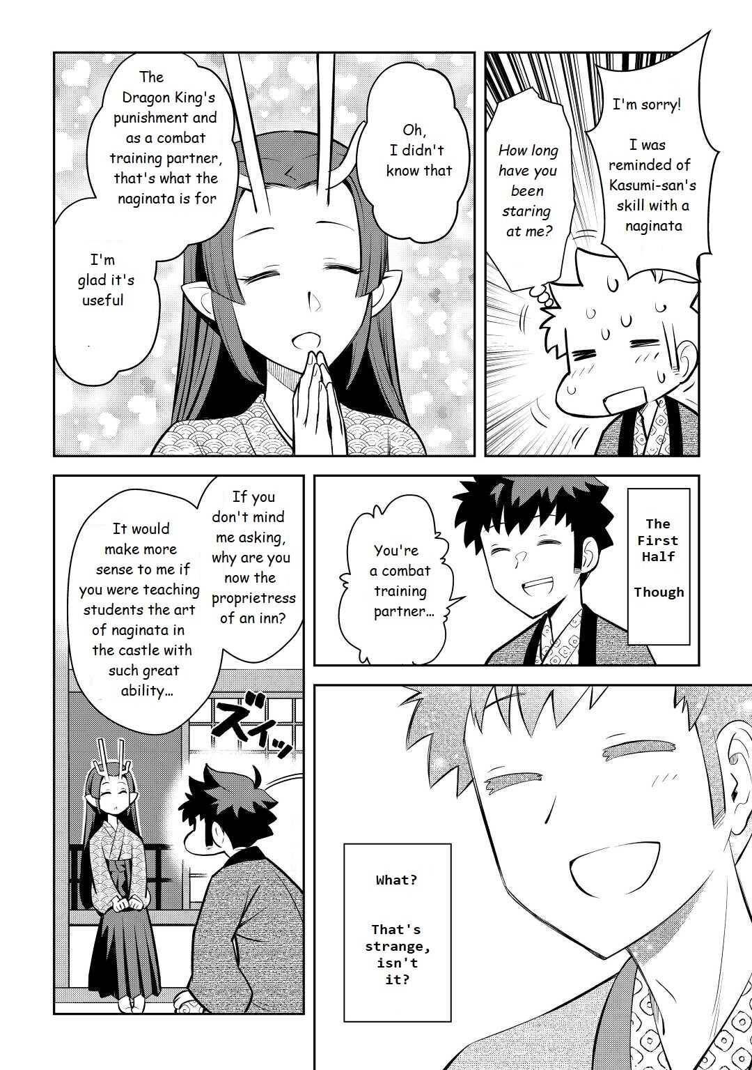 Page 16 of Chapter 75