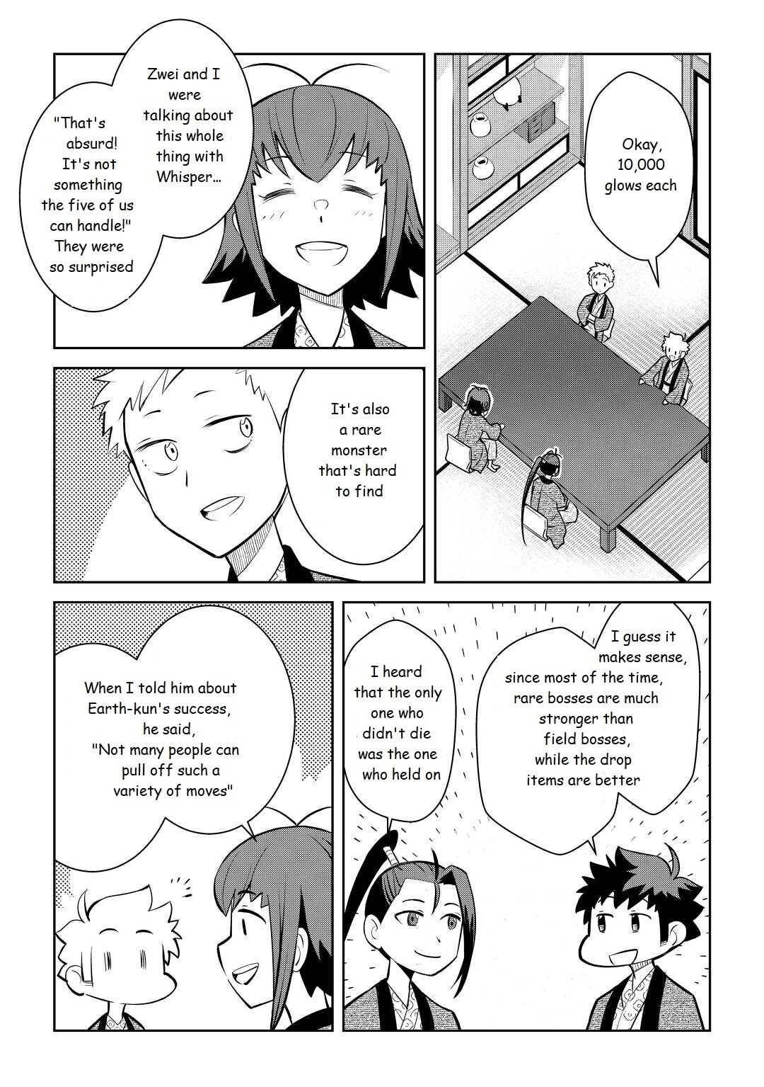 Page 19 of Chapter 75