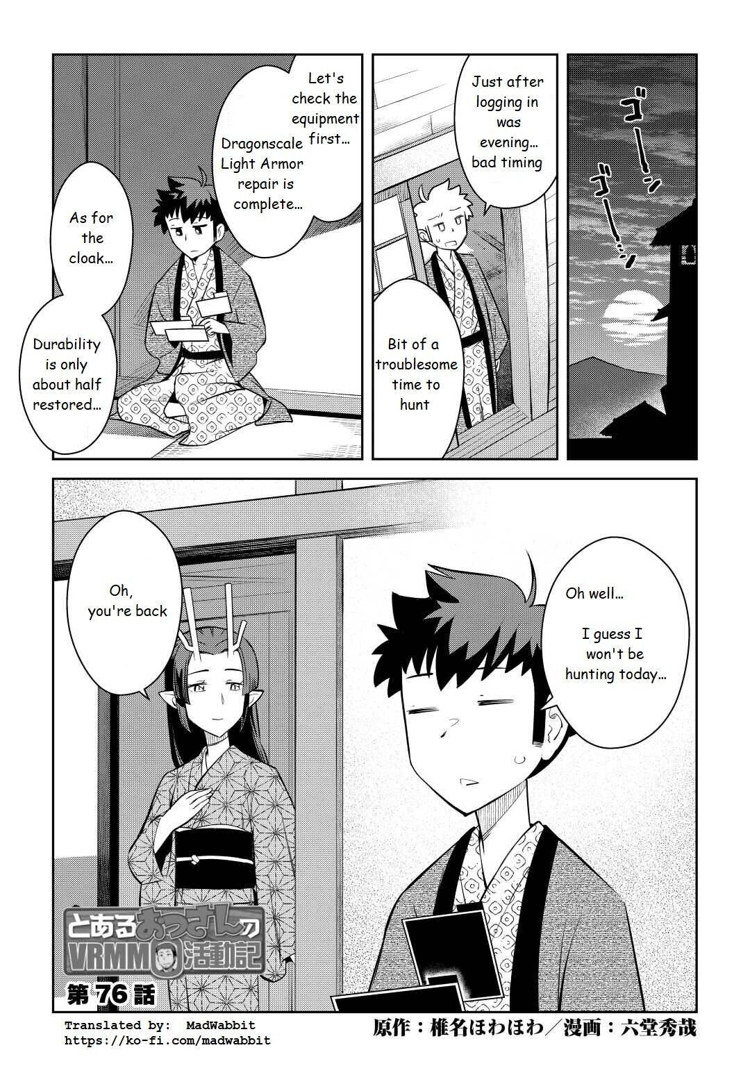 Page 1 of Chapter 76