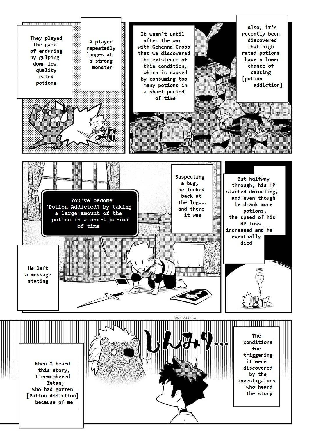 Page 5 of Chapter 76