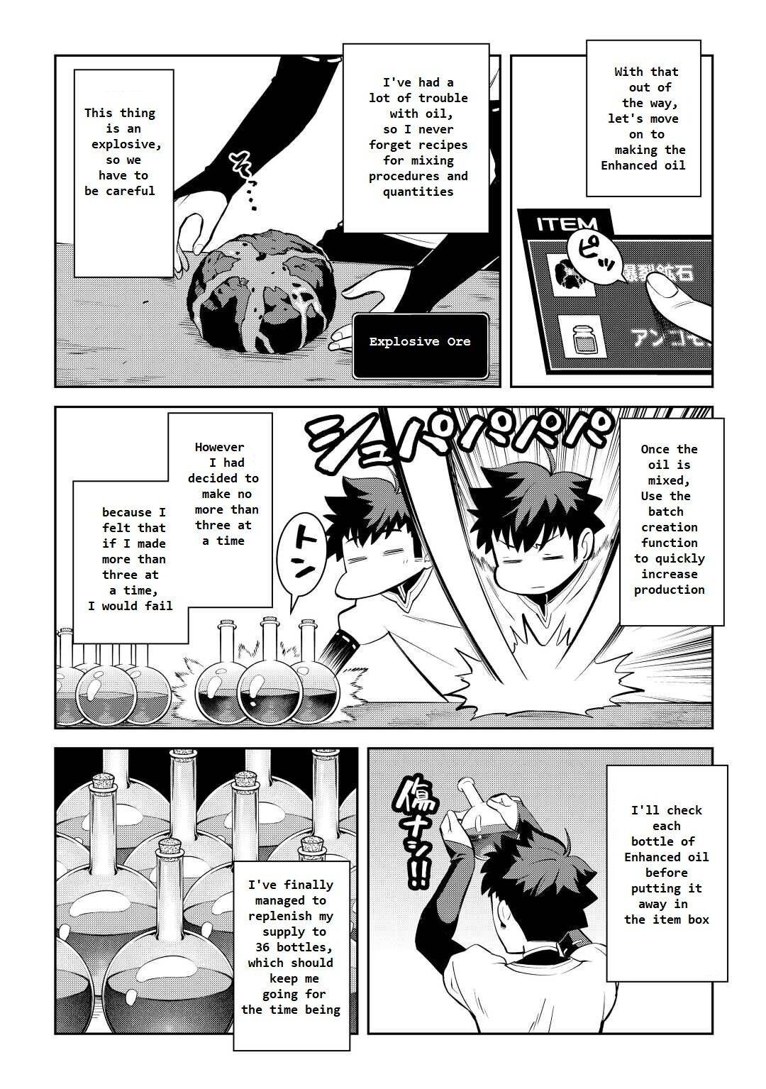 Page 6 of Chapter 76