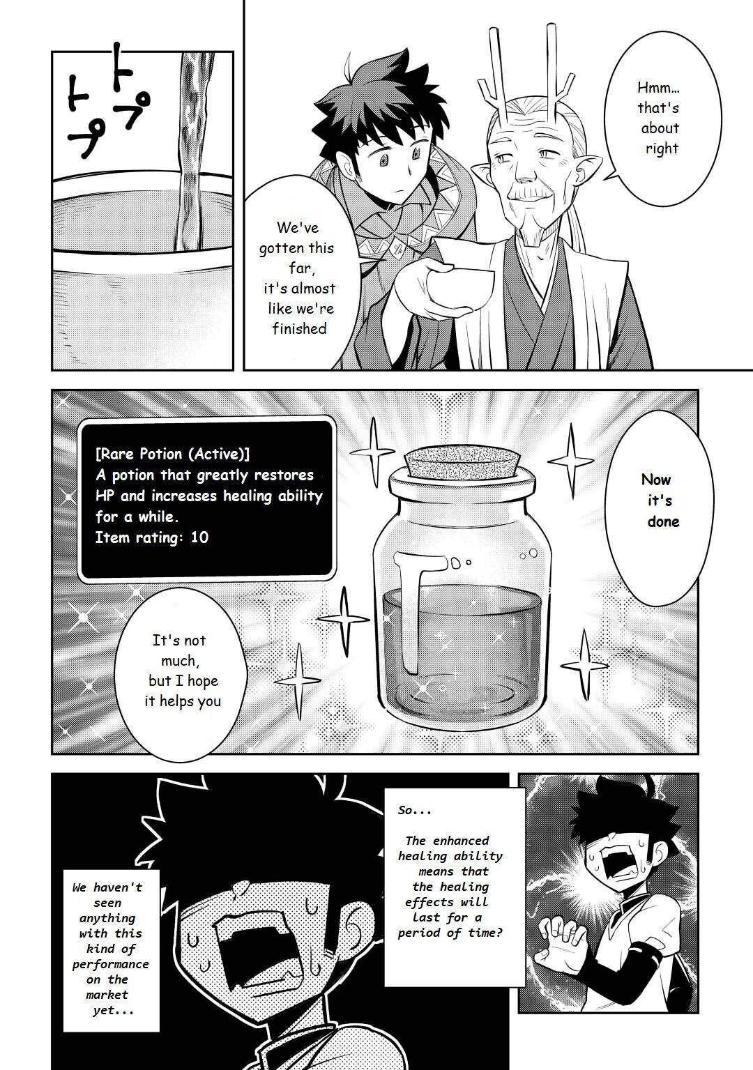 Page 10 of Chapter 76