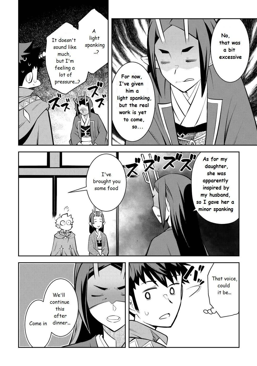 Page 14 of Chapter 76