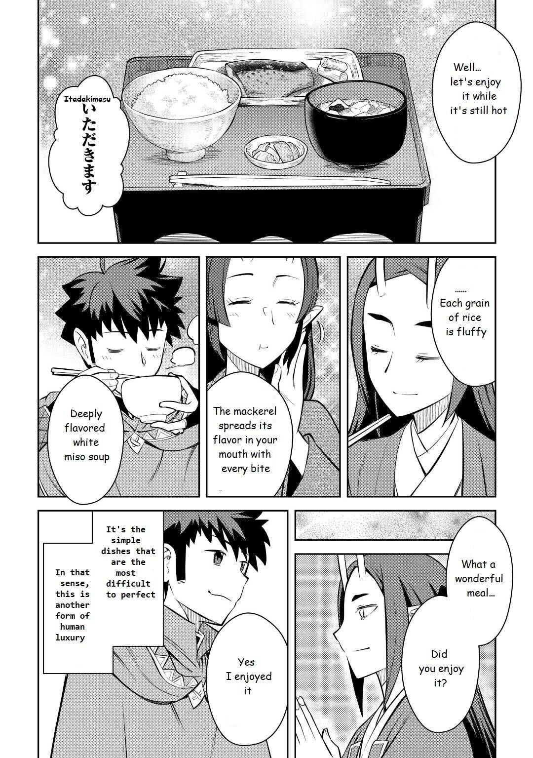 Page 16 of Chapter 76