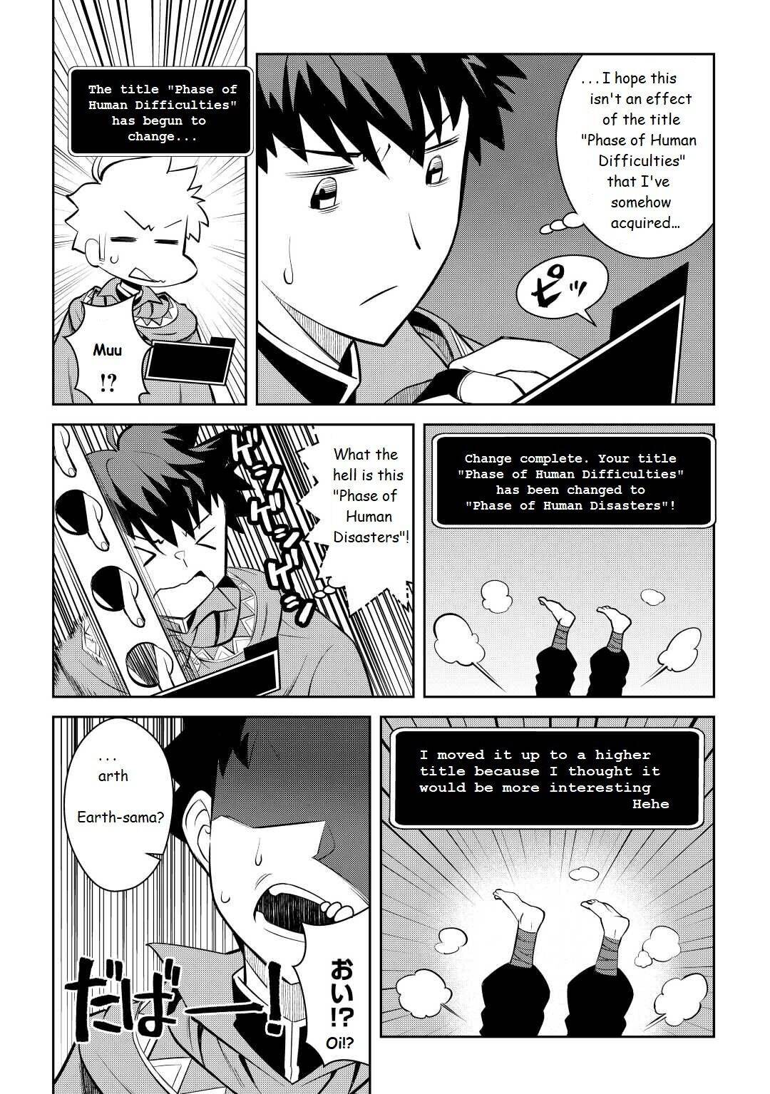 Page 18 of Chapter 76