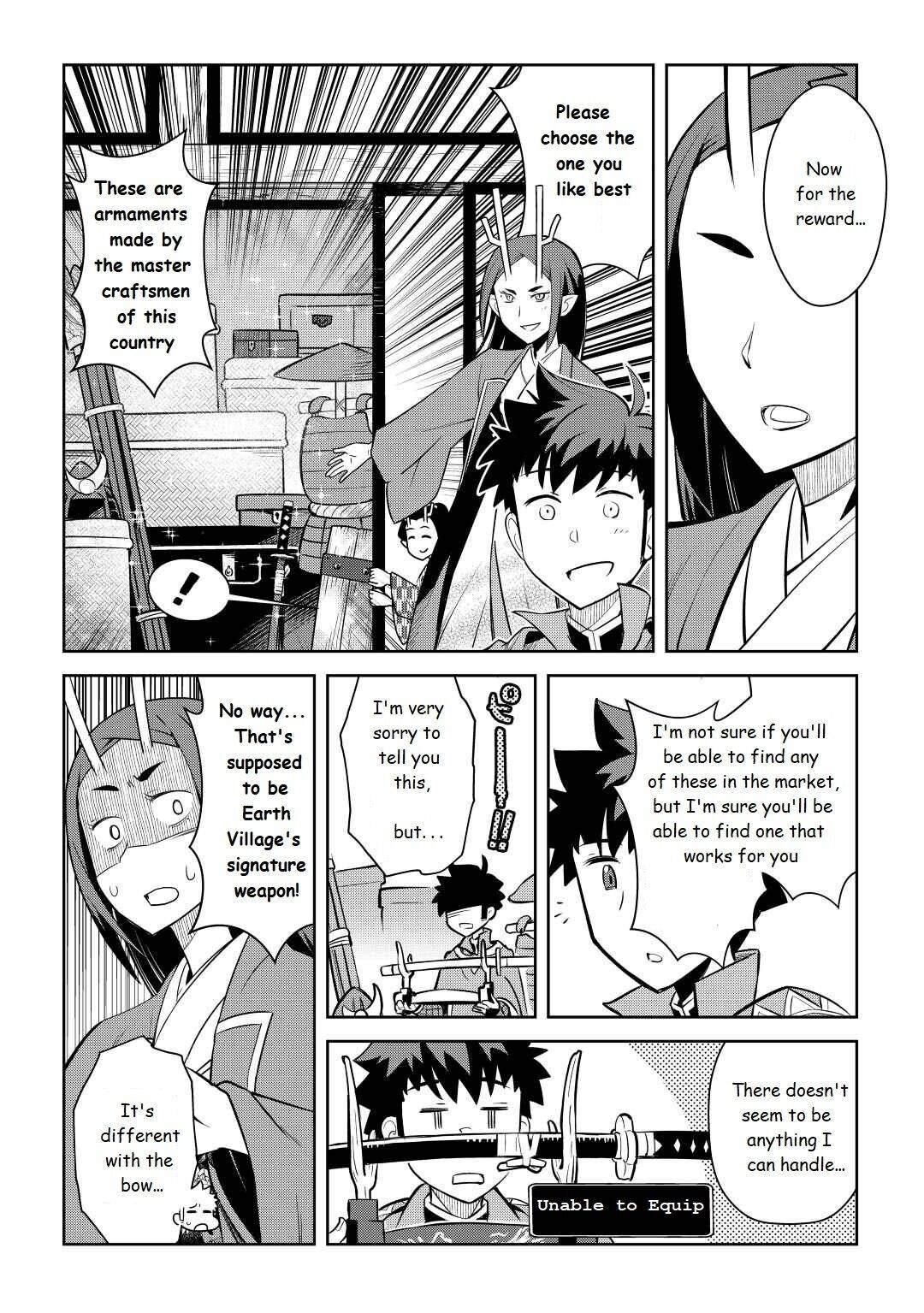 Page 20 of Chapter 76
