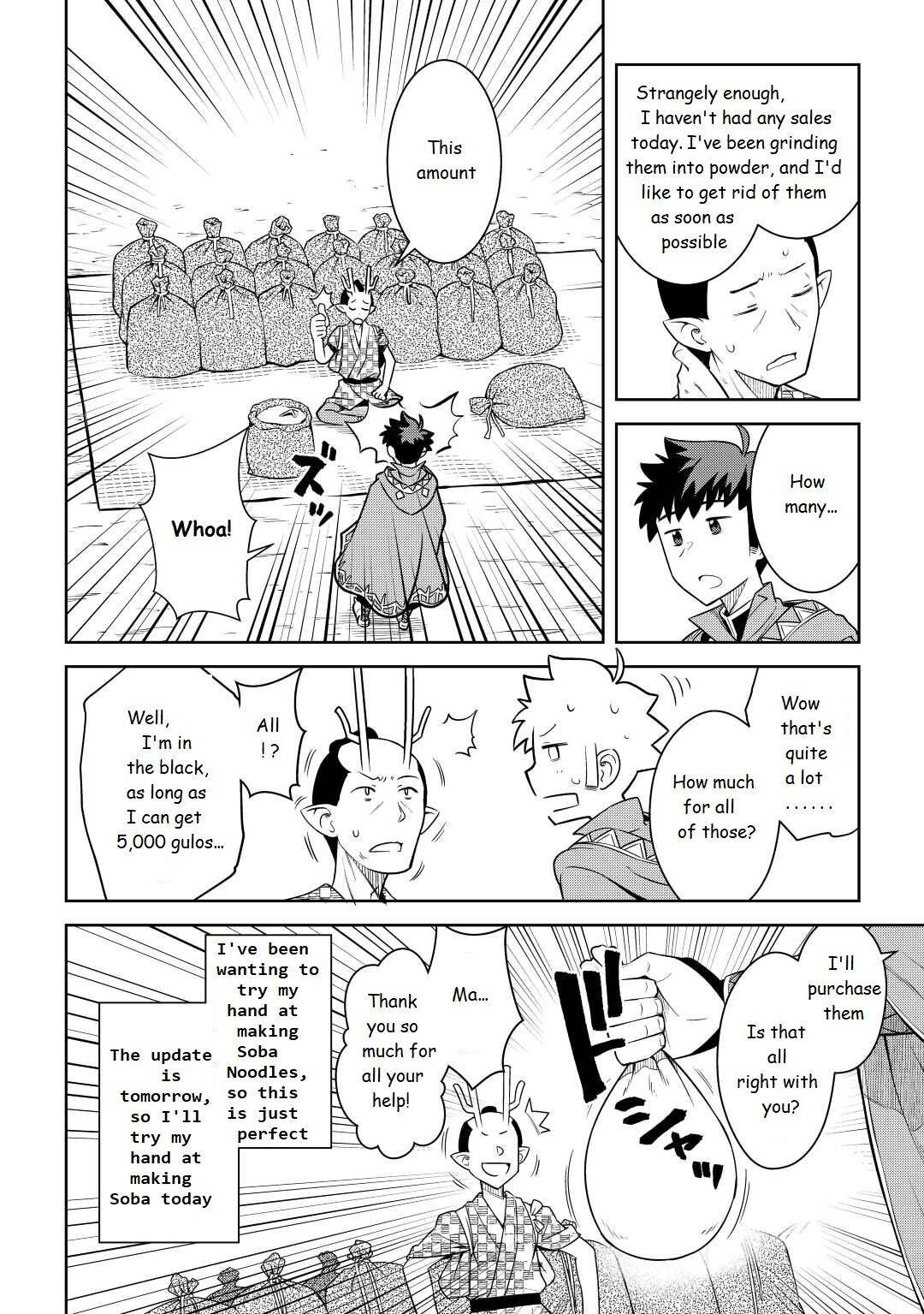 Page 2 of Chapter 77