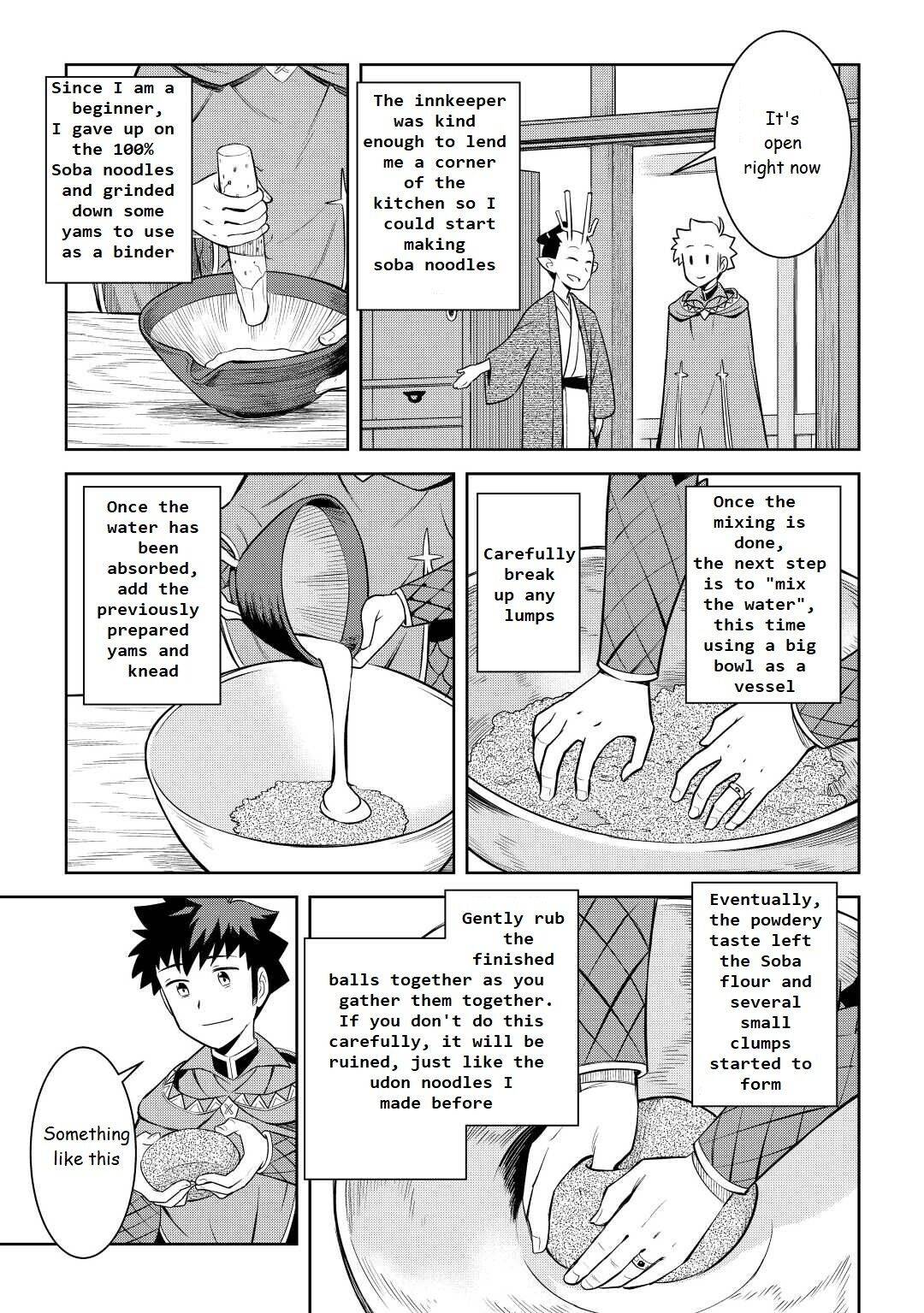 Page 3 of Chapter 77