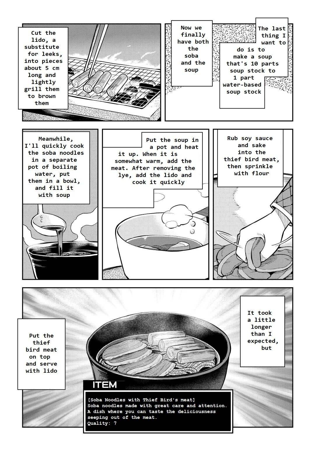 Page 7 of Chapter 77