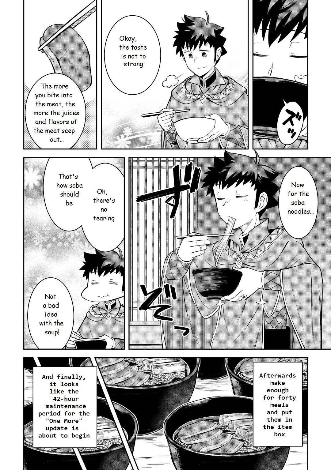 Page 8 of Chapter 77