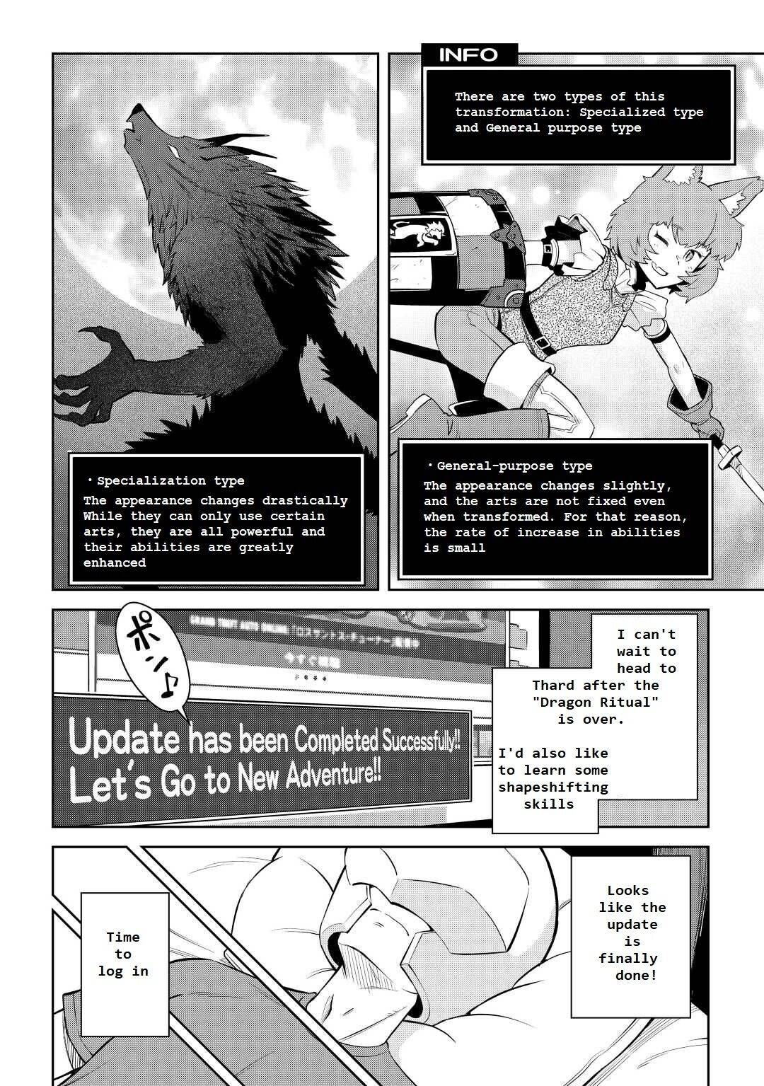 Page 12 of Chapter 77