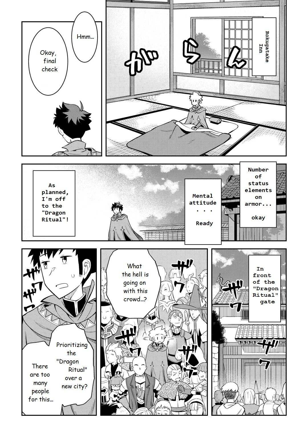 Page 13 of Chapter 77