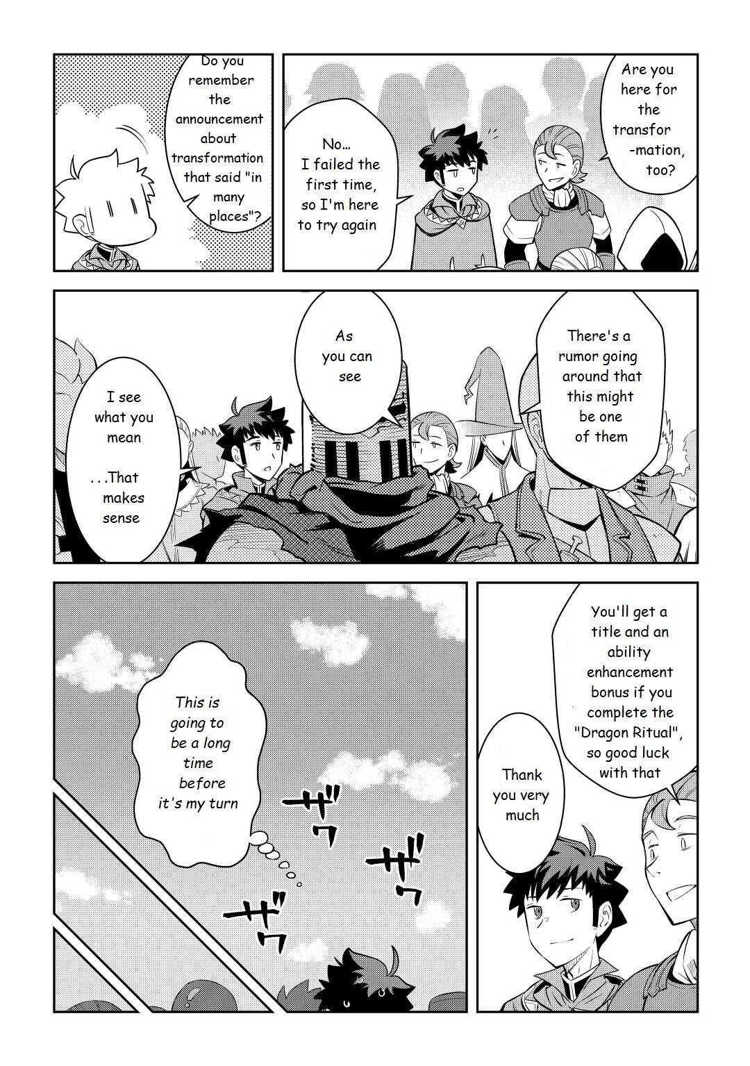 Page 14 of Chapter 77