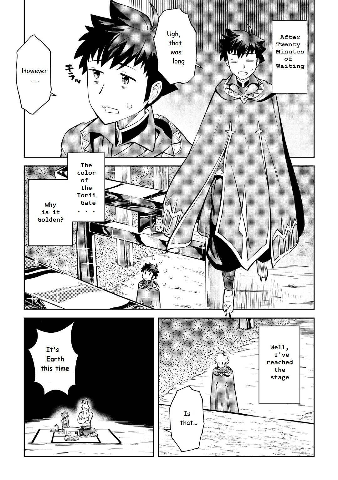 Page 15 of Chapter 77