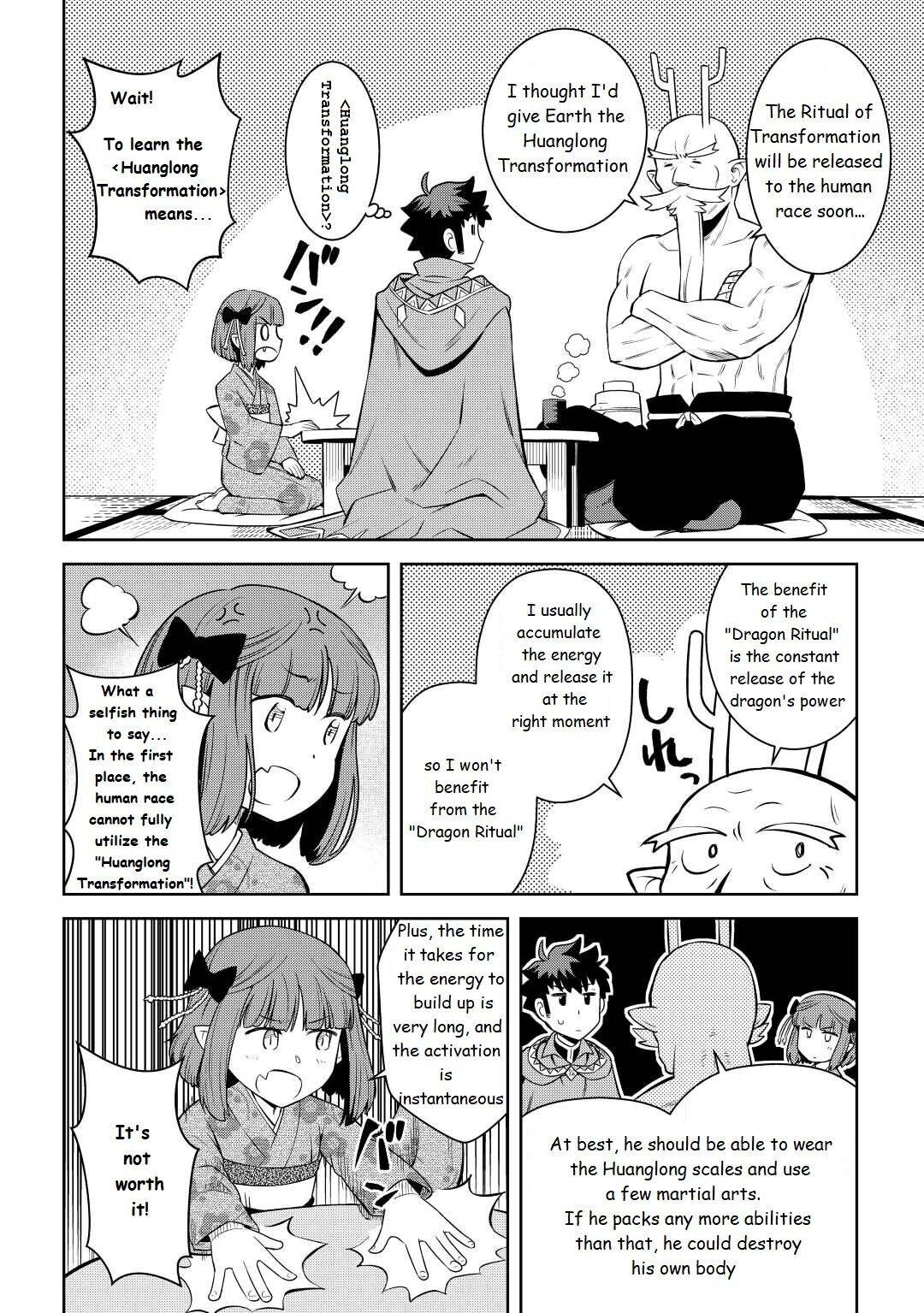Page 18 of Chapter 77