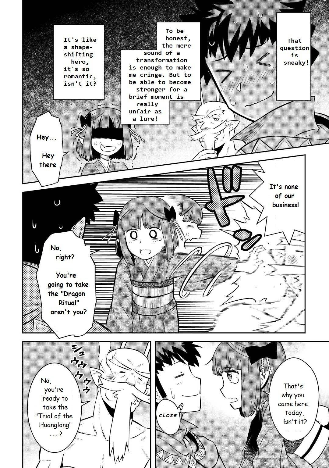 Page 20 of Chapter 77