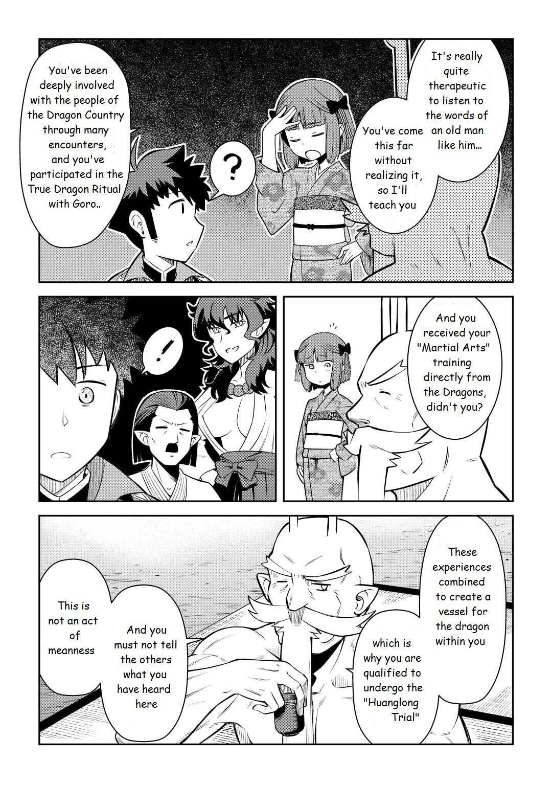 Page 21 of Chapter 77