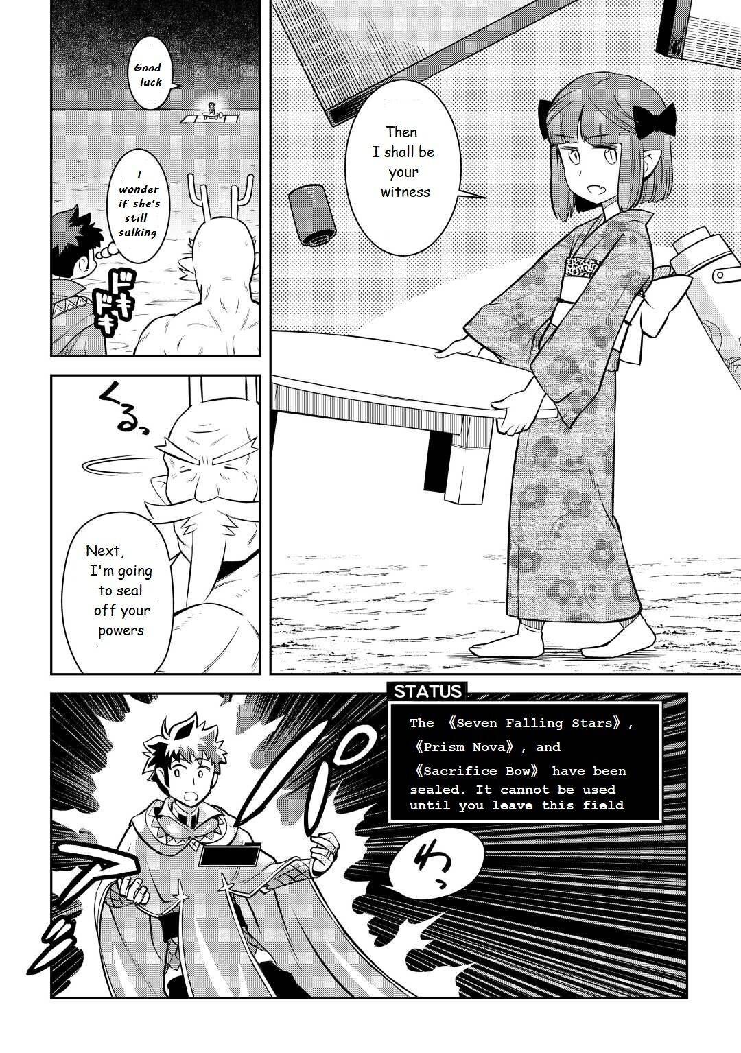 Page 24 of Chapter 77