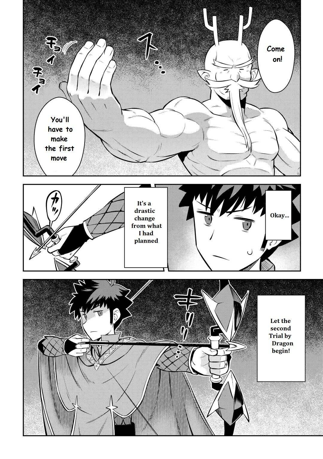 Page 26 of Chapter 77