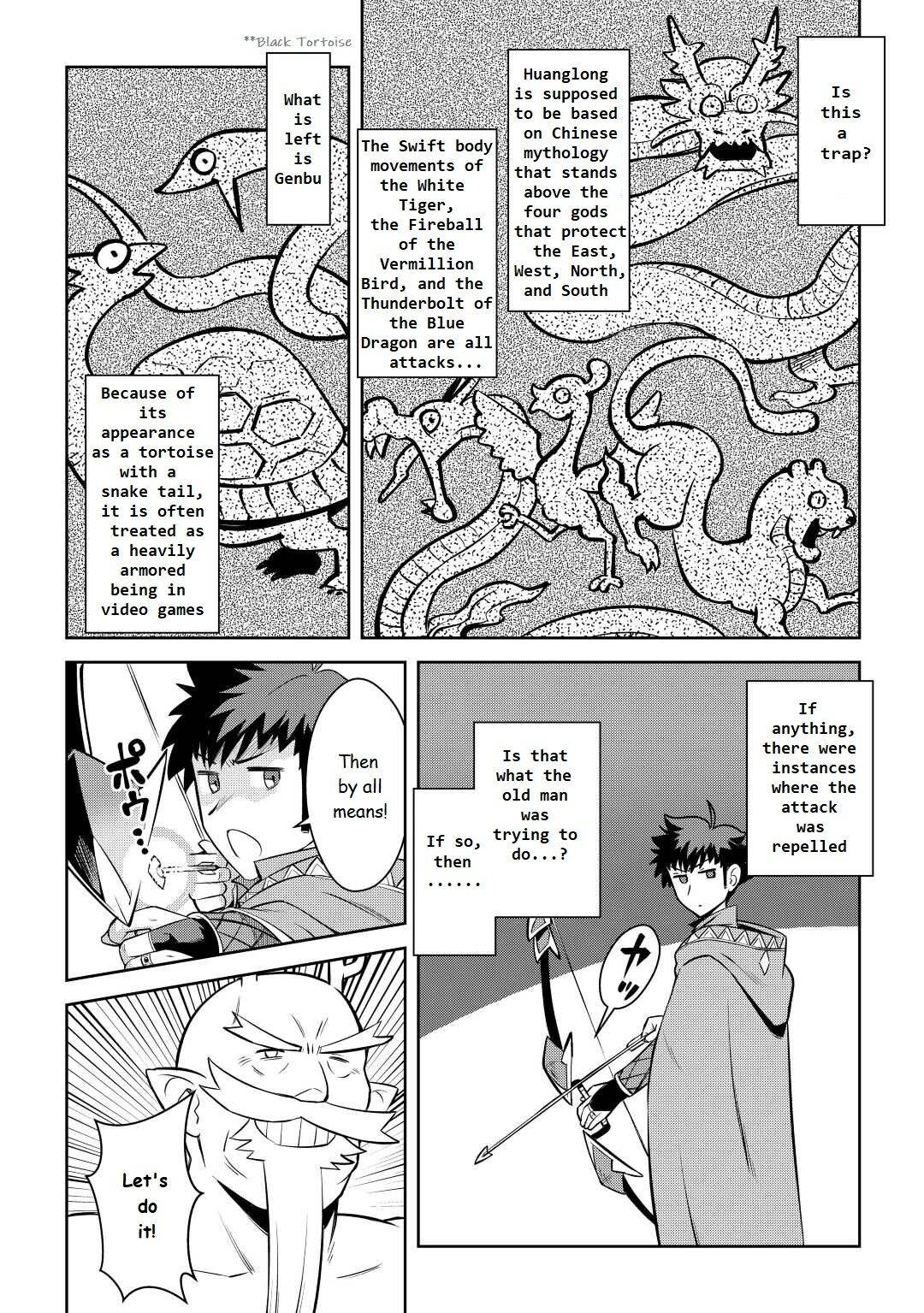 Page 6 of Chapter 78