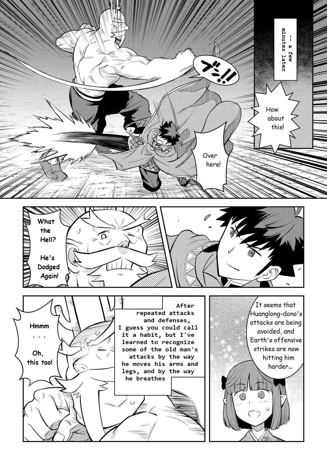 Page 11 of Chapter 78