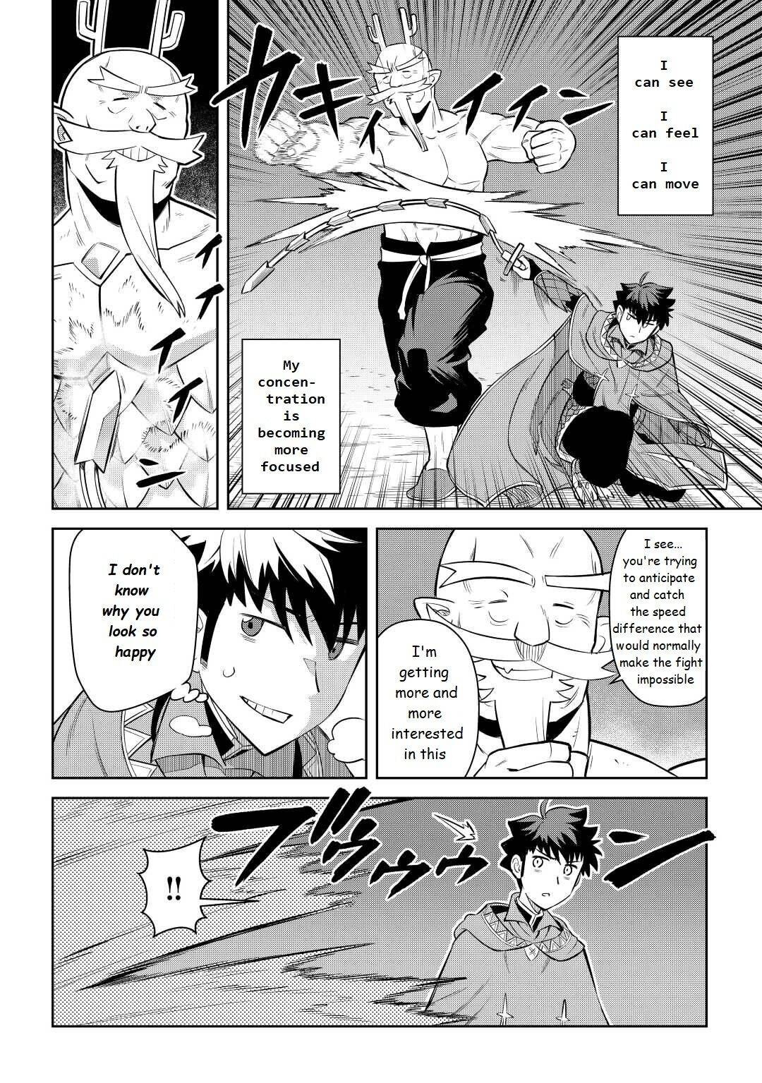 Page 12 of Chapter 78