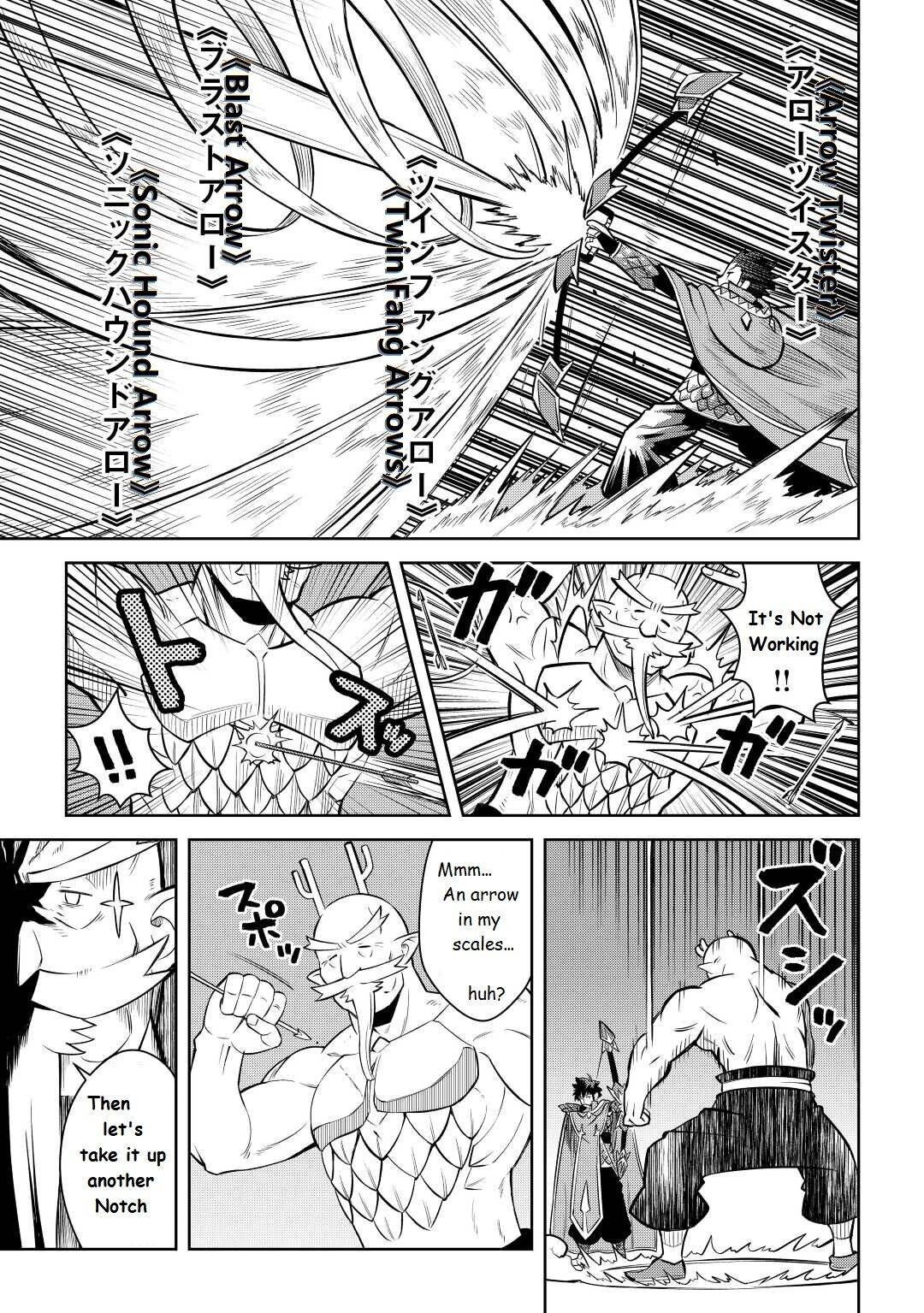 Page 15 of Chapter 78