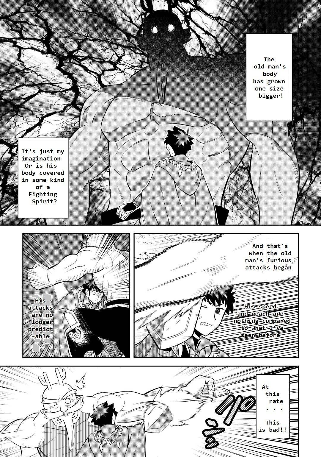 Page 19 of Chapter 78