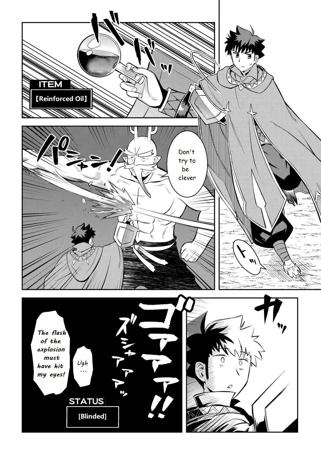 Page 20 of Chapter 78