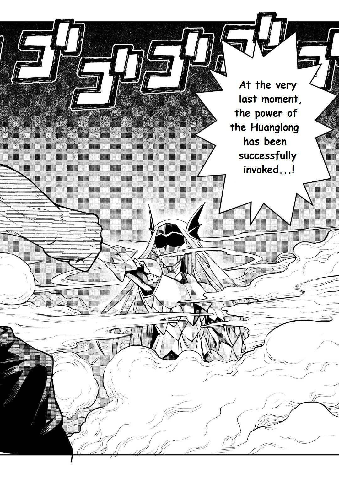 Page 2 of Chapter 79