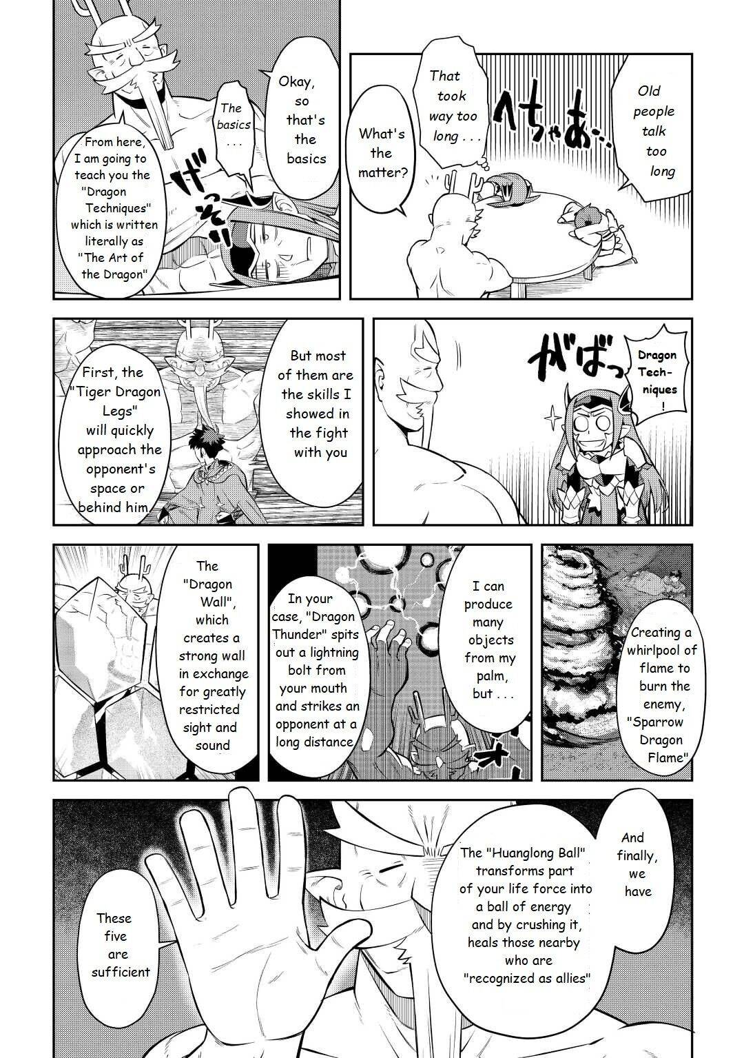 Page 6 of Chapter 79