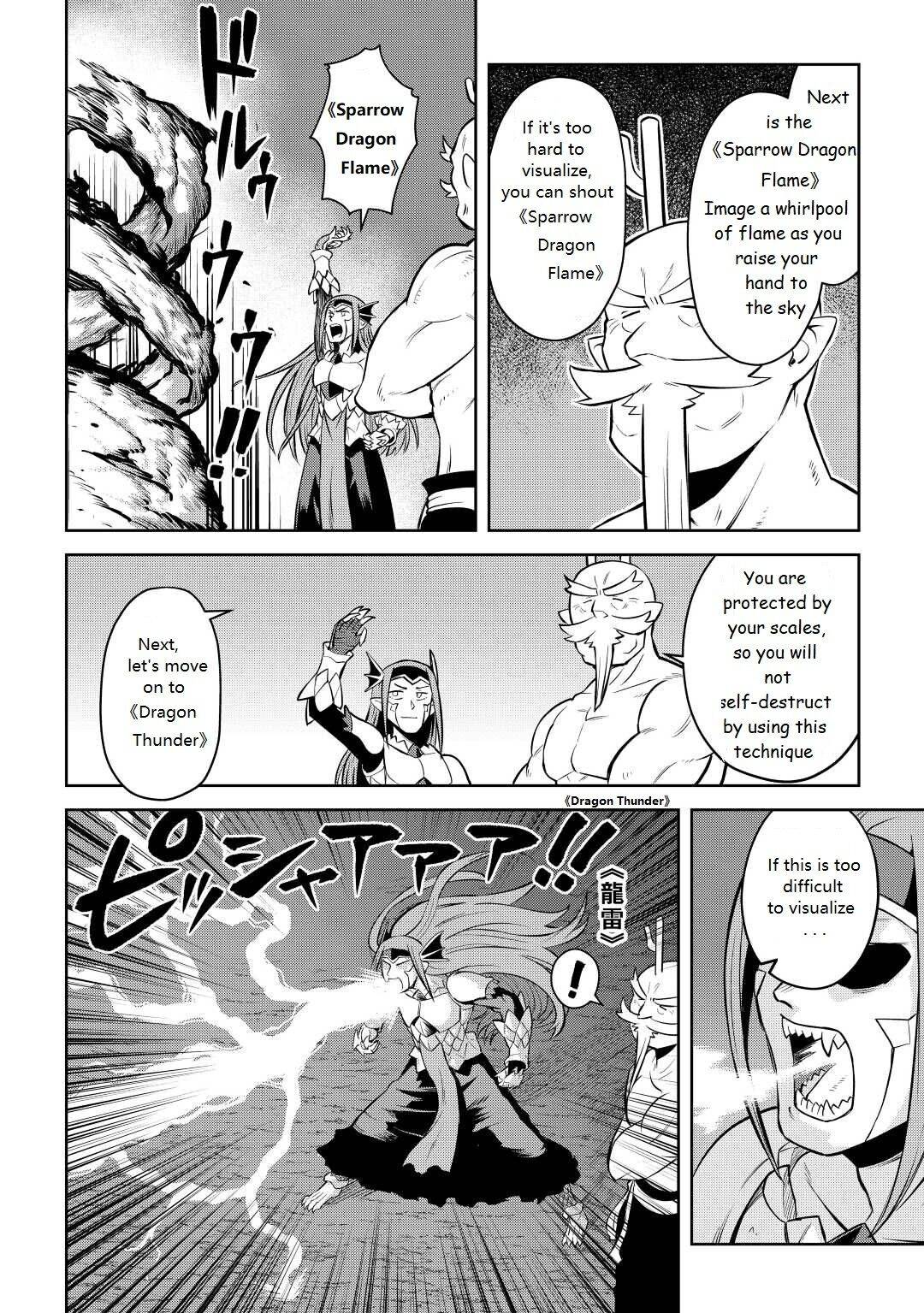 Page 8 of Chapter 79