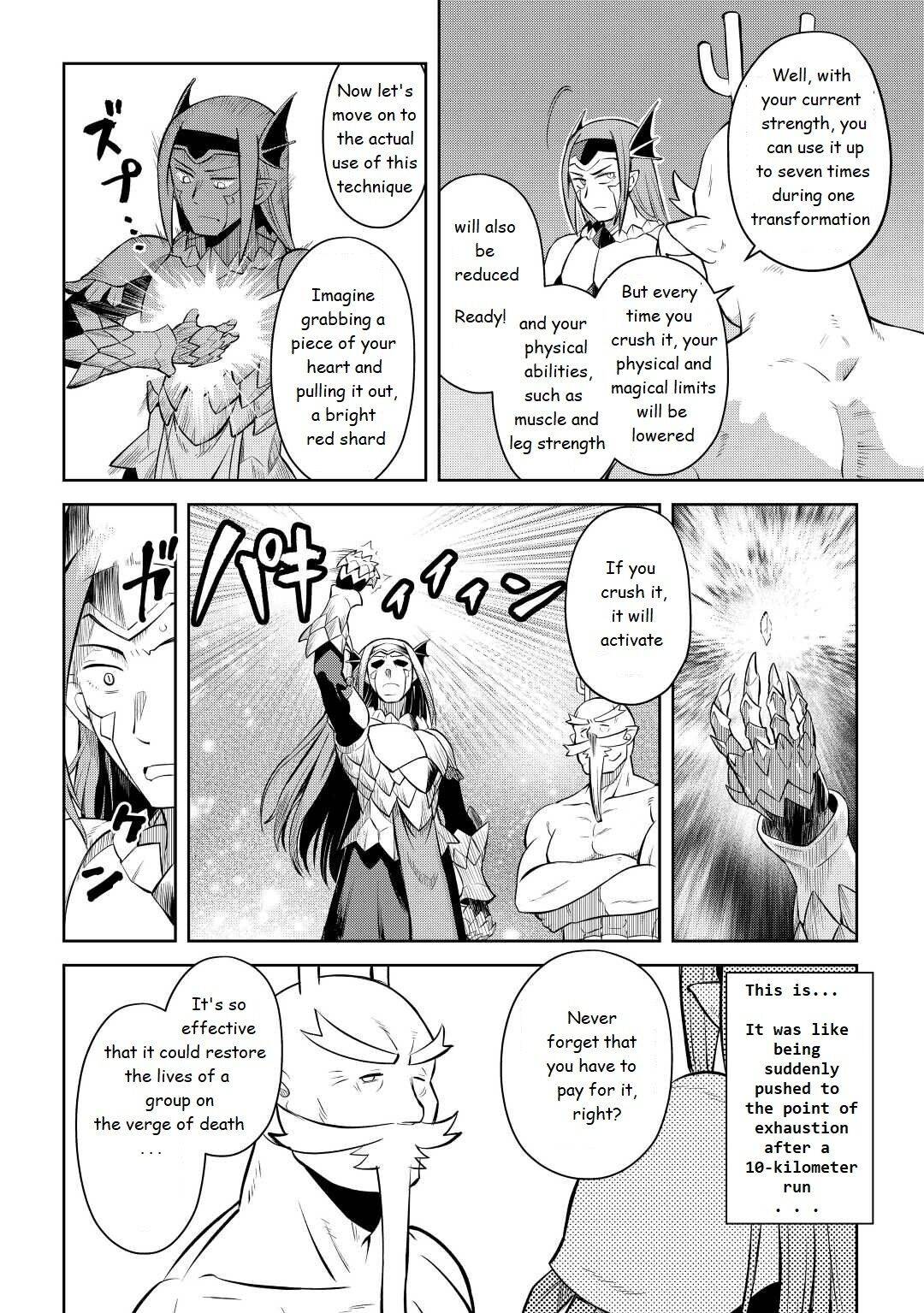 Page 10 of Chapter 79