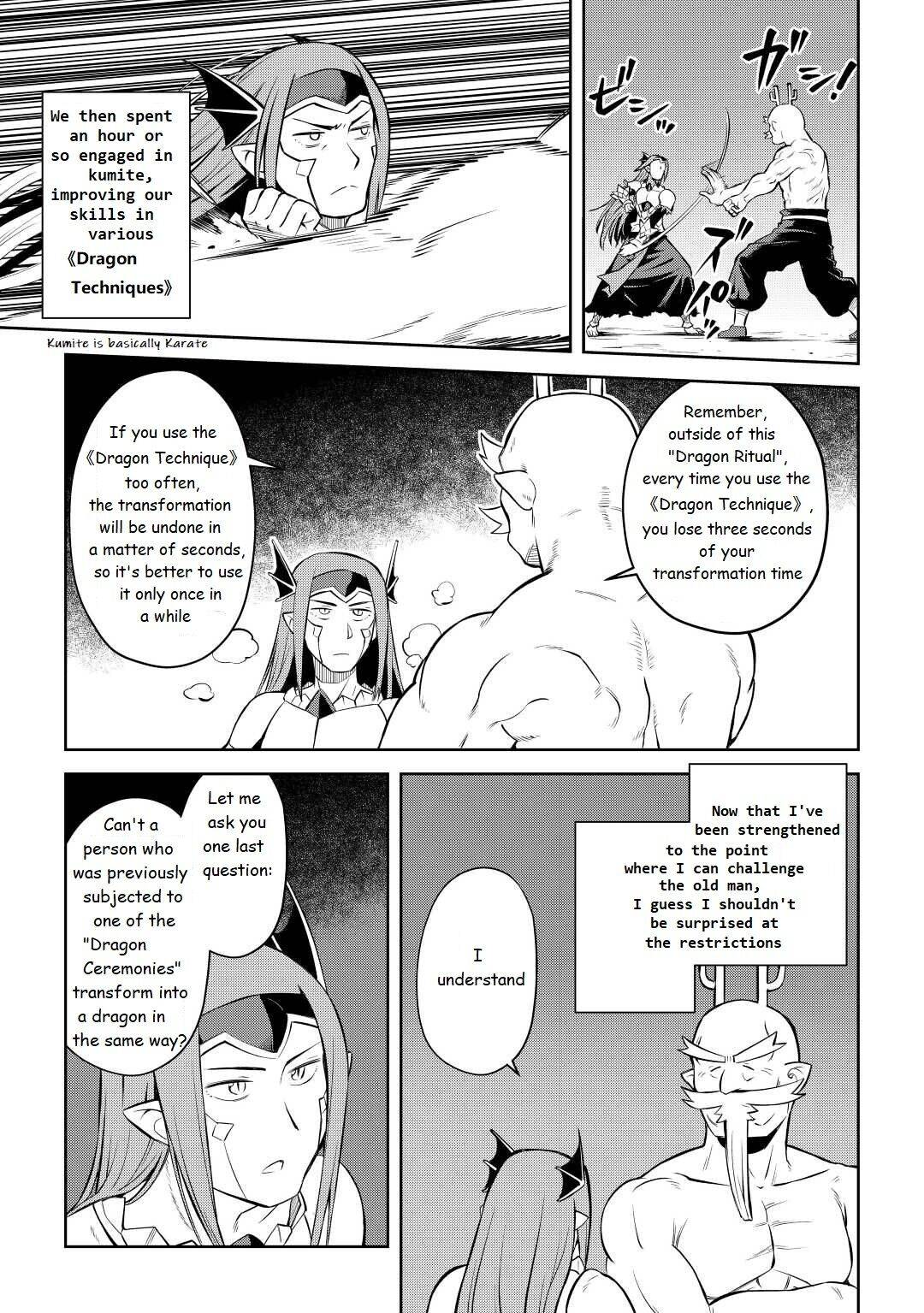 Page 11 of Chapter 79