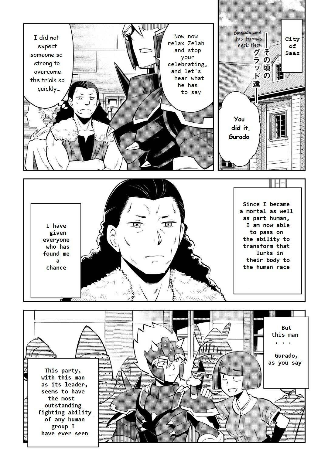 Page 14 of Chapter 79